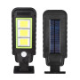120 Cob Led Kumandalı Solar Güneş Enerjili Sokak Lambası Bahçe Led Aydınlatma 3 Modlu 120 Cob Led Kumandalı Solar Güneş Enerjili Sokak Lambası Bahçe Led Aydınlatma 3 Modlu