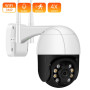 PTZ iP Wifi Güvenlik Kamerası 3 MP Dış Mekan Gece Görüşlü PTZ iP Wifi Güvenlik Kamerası 3 MP Dış Mekan Gece Görüşlü