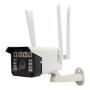Outdoor Wifi İp Güvenlik Kamerası Dış Mekan Kamera P2P Statik ip Gerektirmez Outdoor Wifi İp Güvenlik Kamerası Dış Mekan Kamera P2P Statik ip Gerektirmez